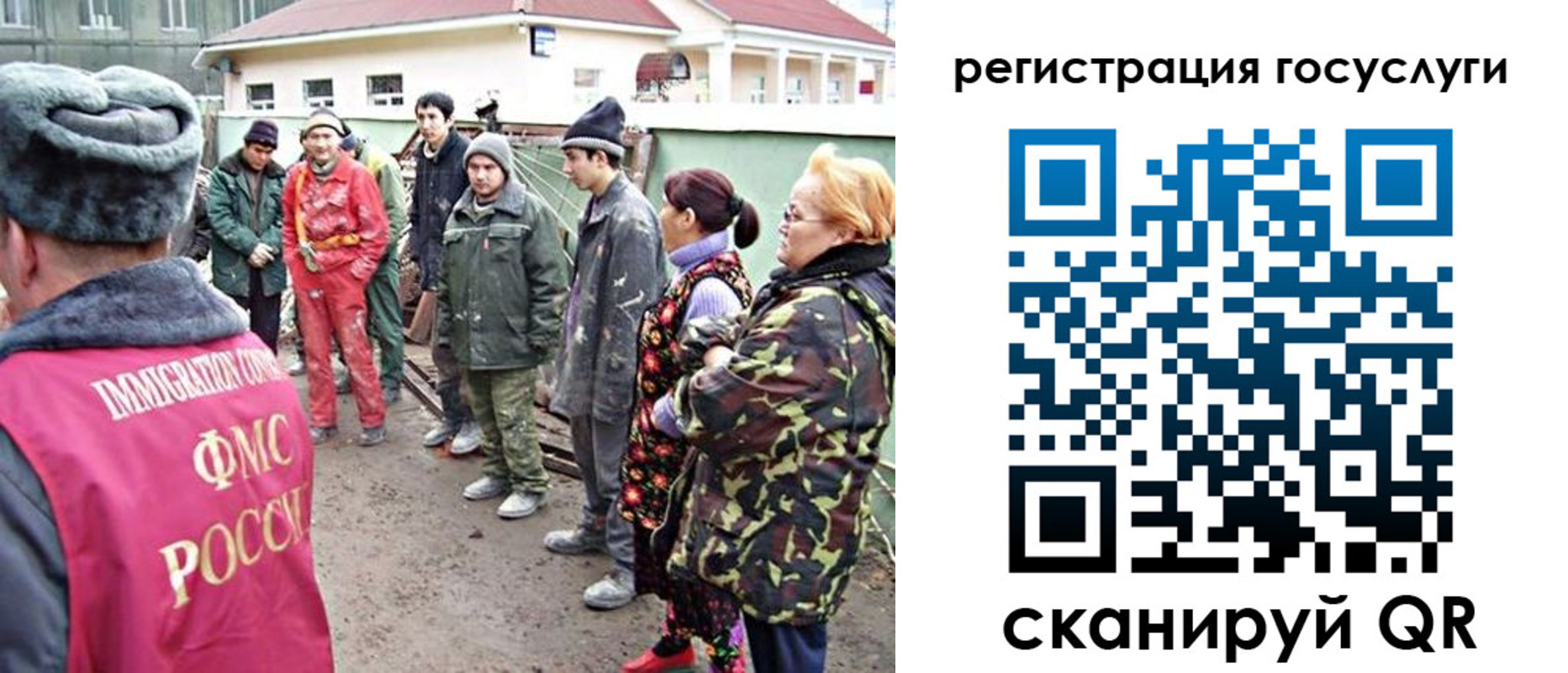 найти адрес прописки в Серпухове